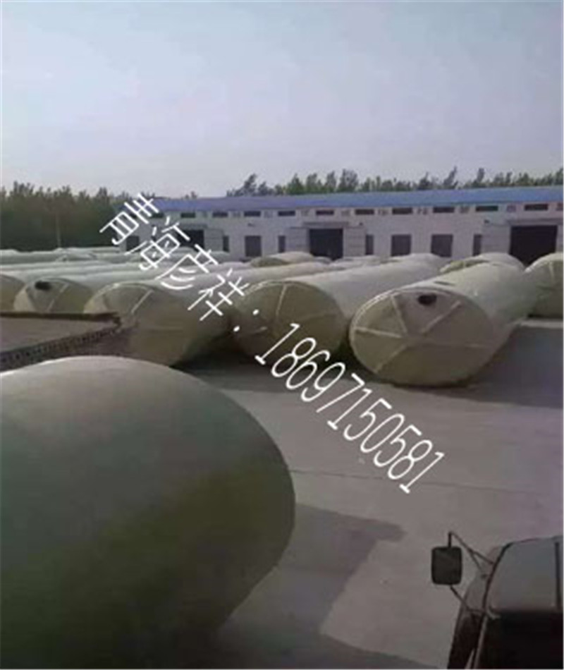 玻璃鋼化糞池 (16)
